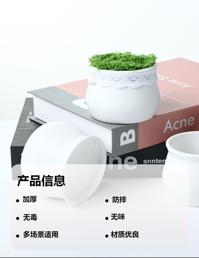 工厂直销塑料花盆简约圆形盆景防摔迷你花盆毛线扭扭棒仿真小花盆详情3