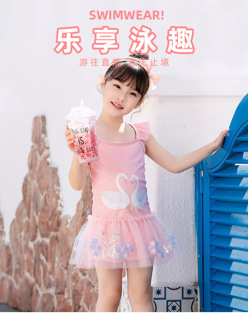 儿童泳衣女童短袖款连体套装中小童防晒沙滩可爱速干泳装女童泳衣详情6