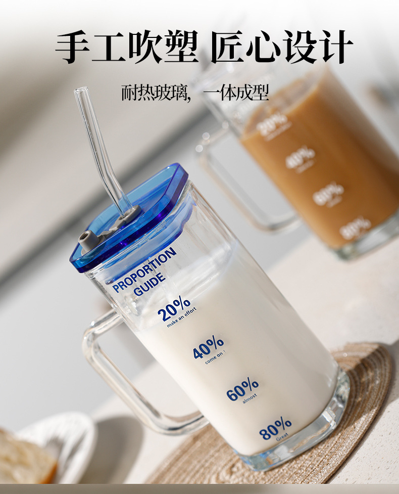 Simple water cup, square glass with straw, high-temperature resistant office and household transparent handle cup, milk cup pic 5