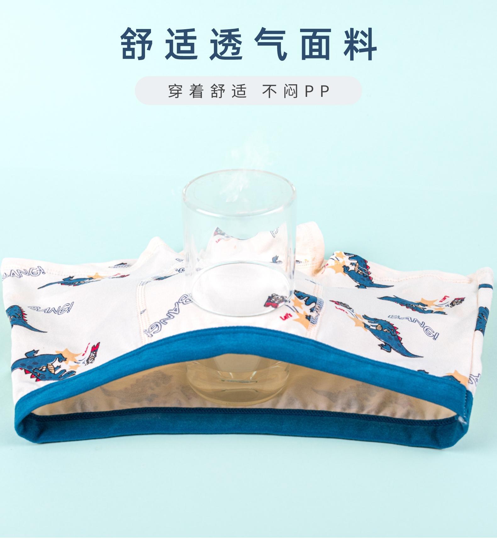 男童纯棉平角内裤a类卡通夏季薄款中小童男宝宝儿童全棉四角短裤详情8