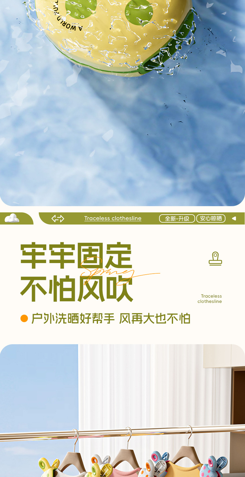 防风夹子晒被子防滑晾晒夹子卡通小号无痕晾衣服床单固定器毛巾夹详情9