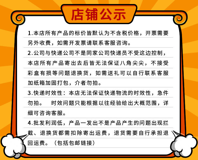 1:64散装合金车仿真跑车车模型可滑行儿童玩具盲盒摆件透明展示盒详情7