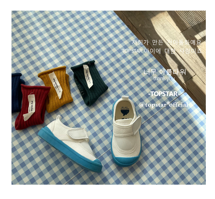 TOPSTAR春季儿童帆布鞋透气网布儿童鞋子幼儿园室内宝宝鞋1231款详情35