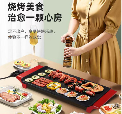 批发厨房家用电饼铛，电烤盘，电火锅，微压锅，批发，一件代发详情3