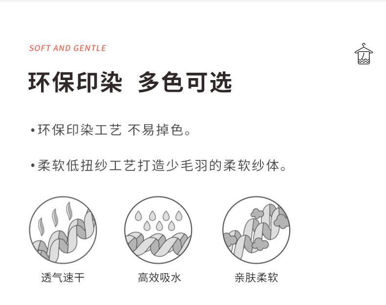 擦车巾双色珊瑚绒400g厚款可logo清洁布宠物钓鱼礼品方巾洗车毛巾详情7