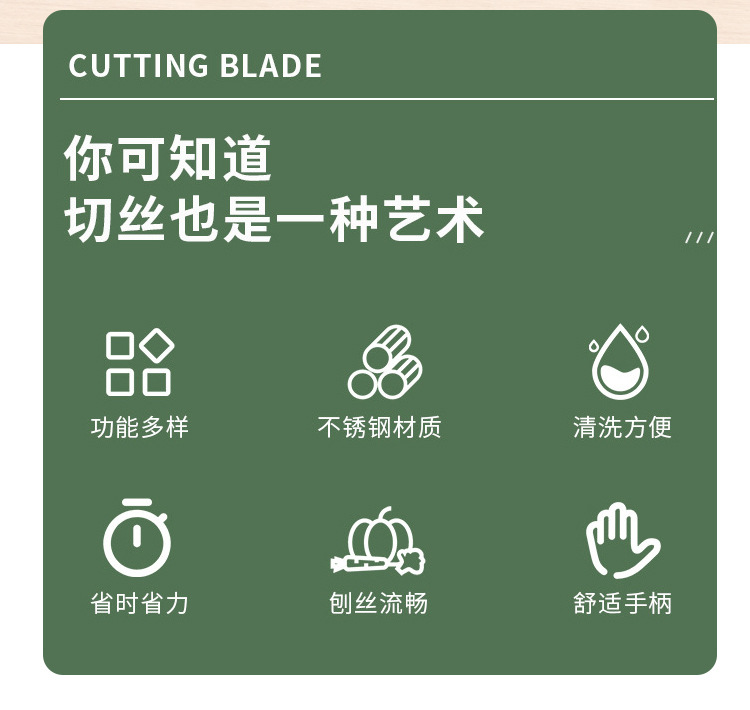 不锈钢四面刨弧面刨四面弧面刨多功能削皮器姜葱奶酪磨酸器详情2