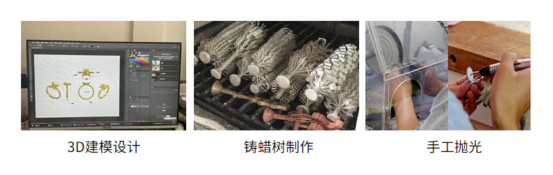 Cross-border simple ins style leaf geometric hollowed-out flower 18k gold-plated serpentine high-end multi-layer titanium steel ring for women pic 8