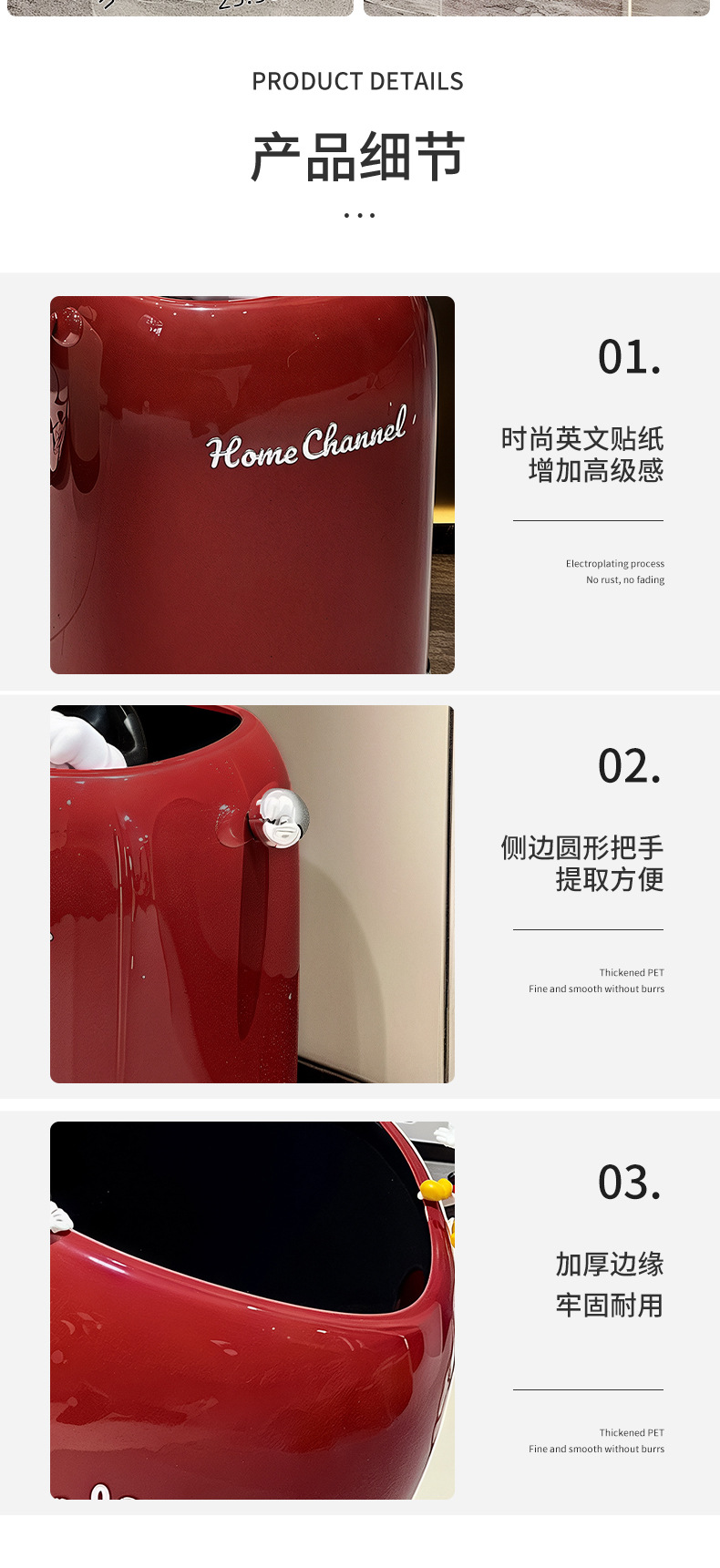 高级感垃圾桶家用双桶方形高颜值卧室卫生间废纸篓桌面垃圾筒详情12