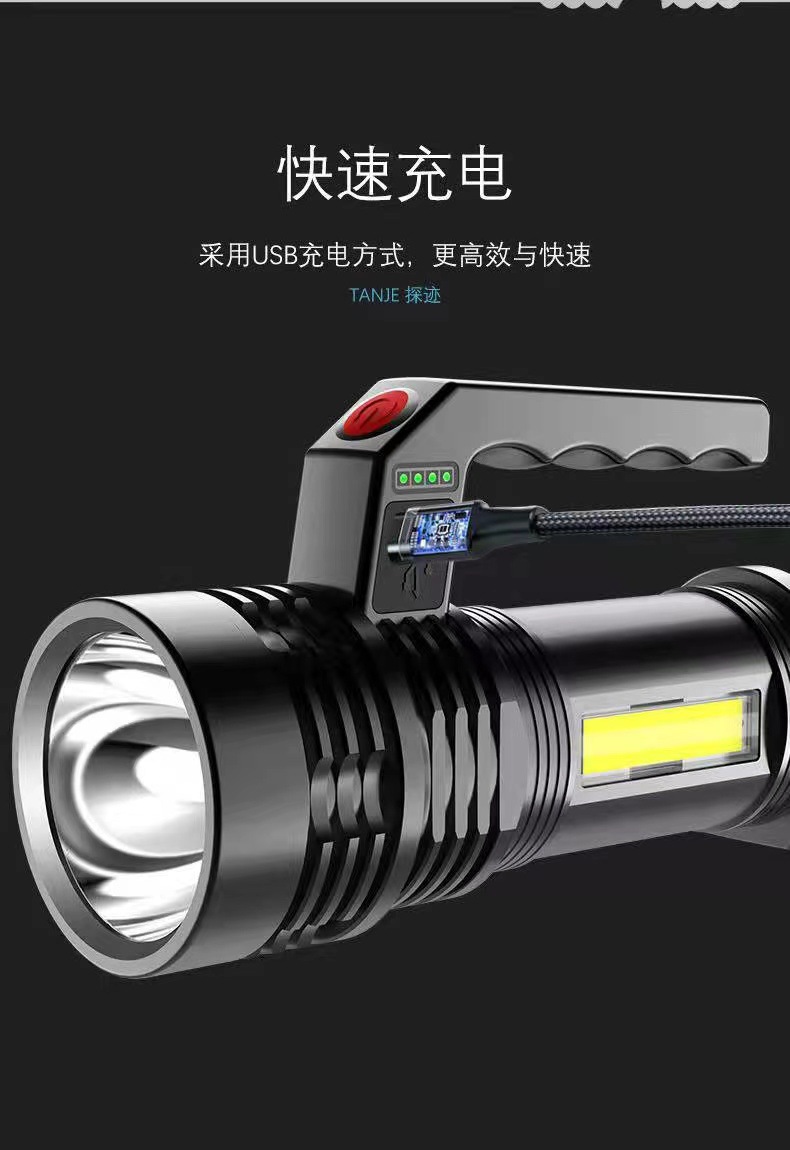 Flashlight, strong light charging, outdoor ultra-bright, long-range shooter, flashlight, searchlight, xenon, long battery life, large capacity for home use pic 10