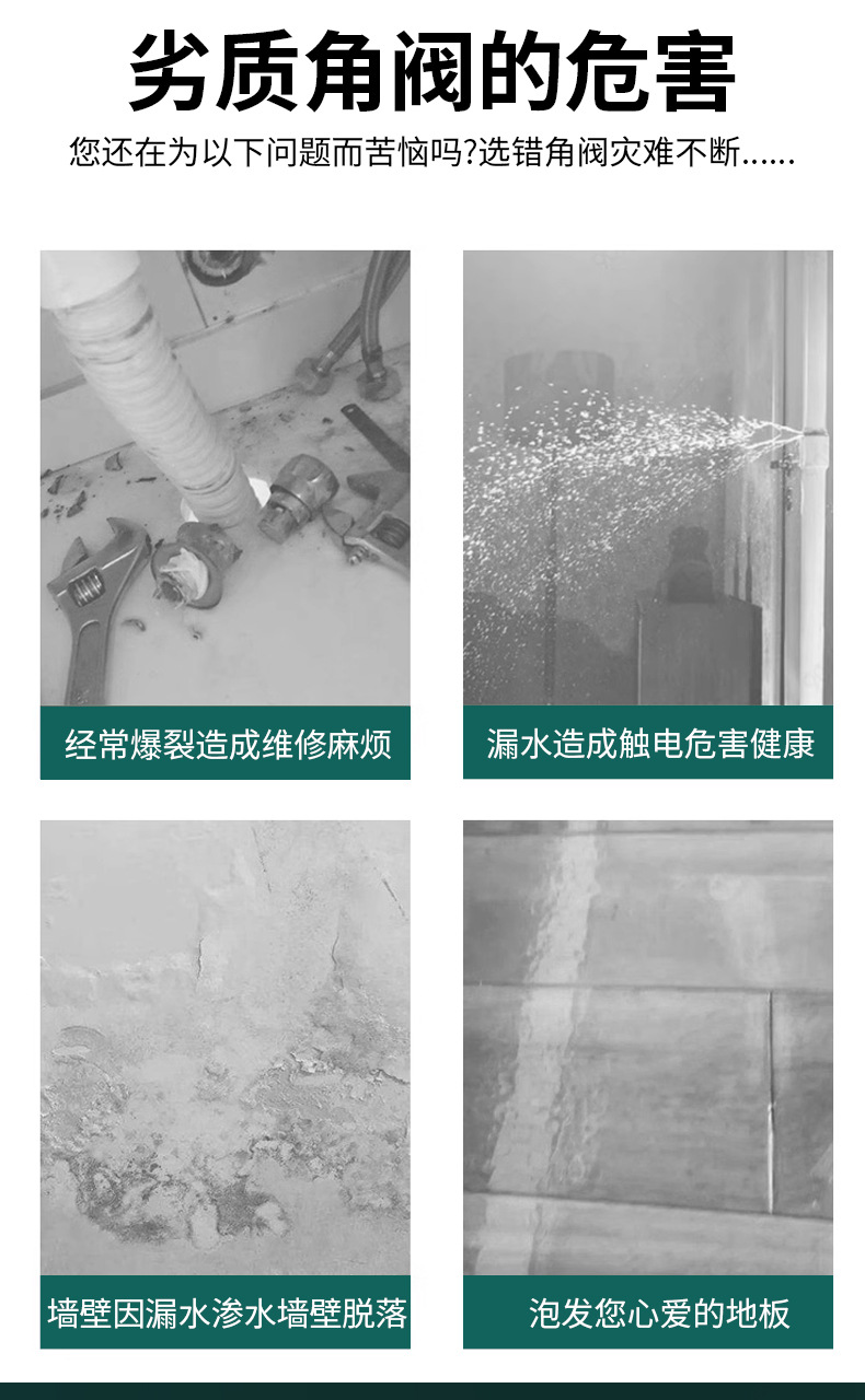 304 stainless steel union internal thread triangular valve, thickened 4-inch internal thread water inlet valve, rotatable on-off valve for cold water heaters pic 4