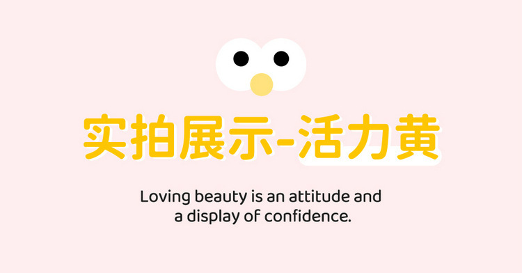 冬季毛绒2024新款小怪兽防滑保暖卡通可爱女汽车方向盘把套大眼萌详情26