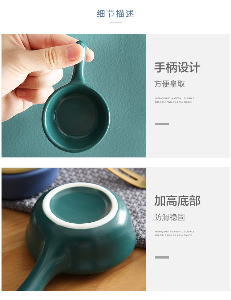 陶瓷小碟子家用酱油醋调料碟火锅蘸料碟小菜咸菜小盘子豆酱碟味碟详情9