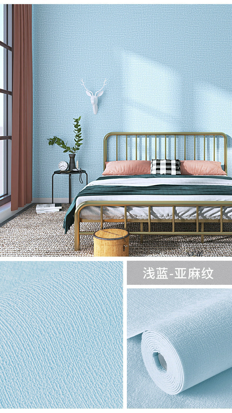 亚麻墙纸自粘防水防潮防霉墙布3d立体墙贴壁纸卧室温馨翻新墙贴纸详情10