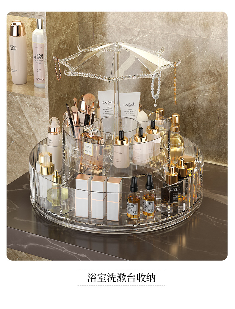 Lipstick storage box, desktop cosmetics, lipstick display stand, thickened transparent essence, eye cream and skin care product rack pic 11