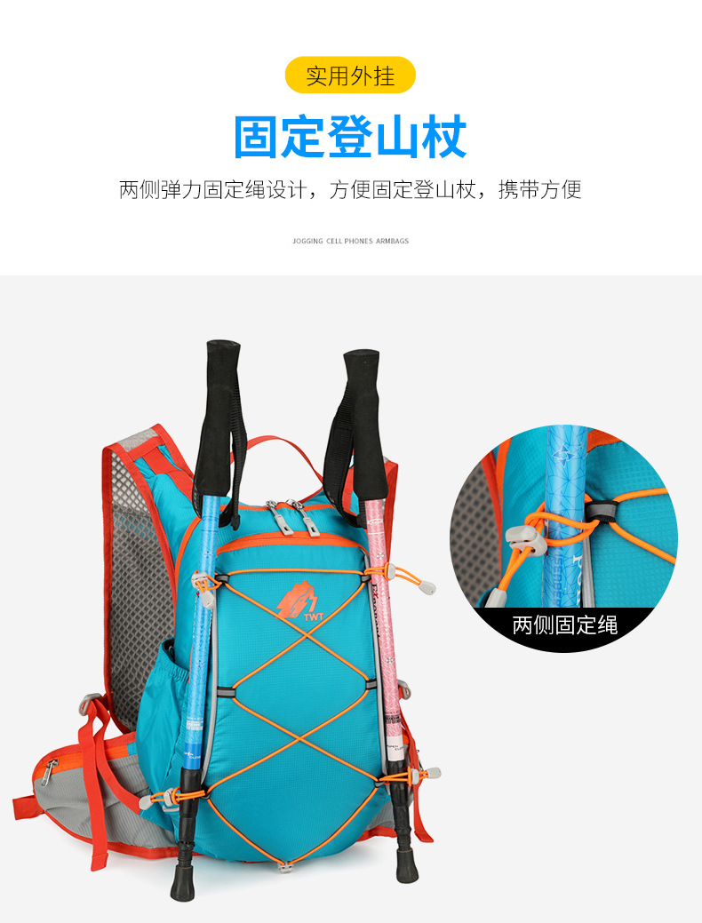 New cross-border casual sports running backpacks, outdoor hiking bags, ultra-light fitness bags, hiking water bags and backpacks pic 14