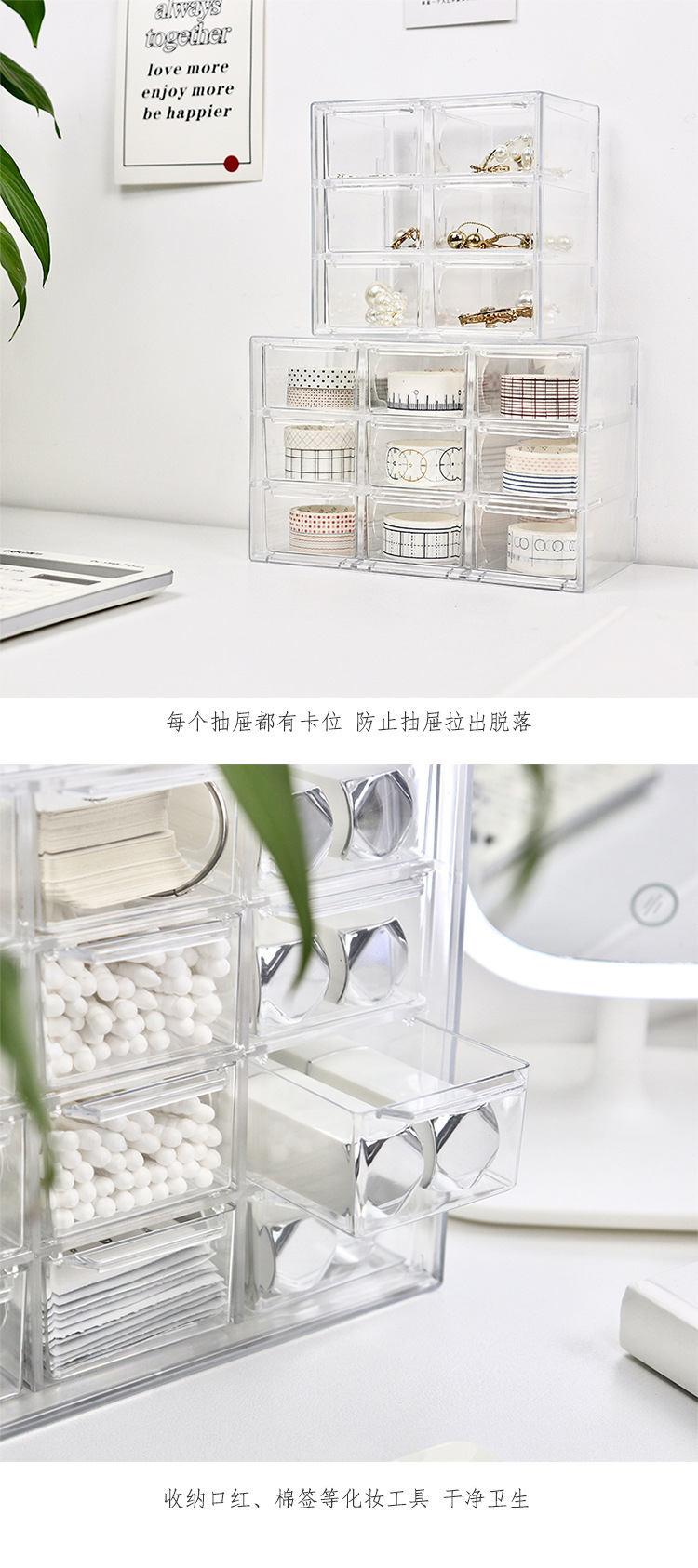 Transparent nine-grid and six-grid dust-proof drawer-style storage box, stationery and jewelry, 12-grid cosmetics storage, for students pic 4