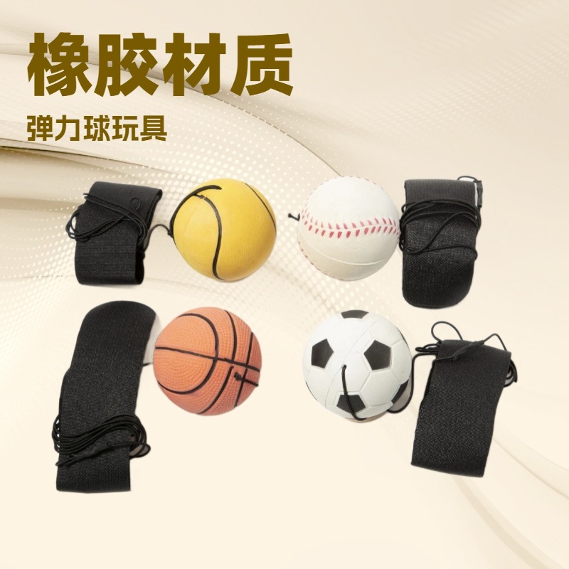 Amazon's best-selling 6.3cmPU foam balls, Christmas balls, fully printed smooth surface, mid-spring pressure-relieving grip strength balls, factory wholesale pic 28