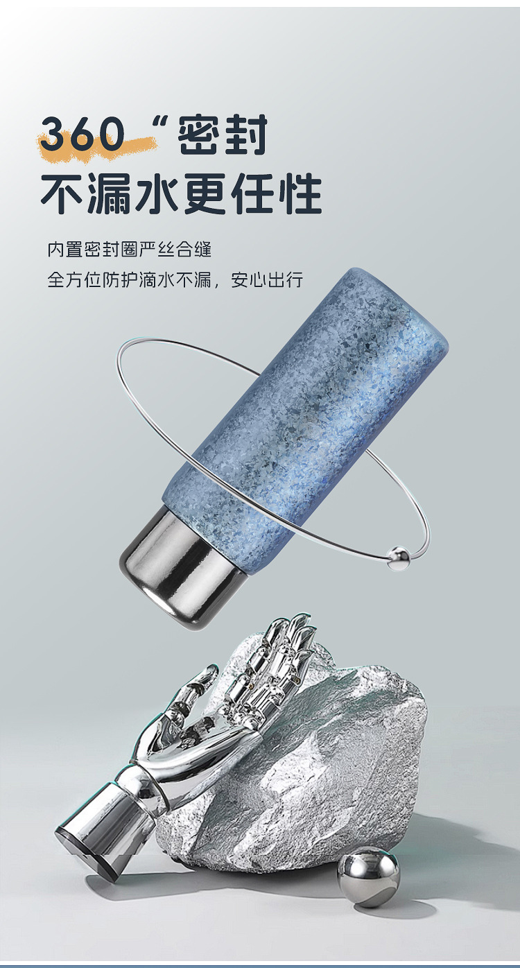 高颜值双盖磁吸钛杯茶水分离双层纯钛保温杯抑菌保鲜轻奢便携茶杯详情8