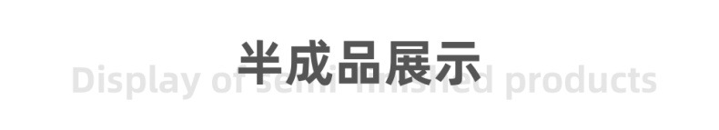 厂家直供香薰蜡烛工具套装灭烛铃铛灭烛剪灭烛钩灭烛罩跨境蜡烛钩详情21