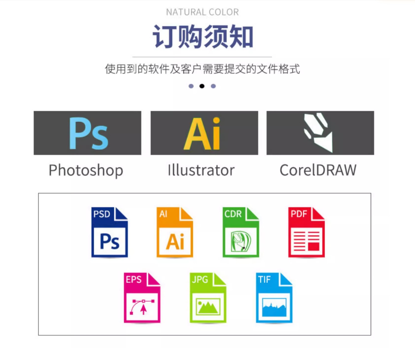 pvc手提袋礼物喜糖伴手礼袋子镭射礼品袋塑料包装袋透明手提袋详情8