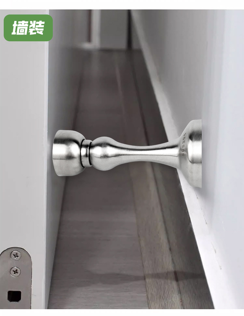 304不锈钢门吸加长高强磁门碰家用卫生间卧室免打孔防撞门顶门器详情10