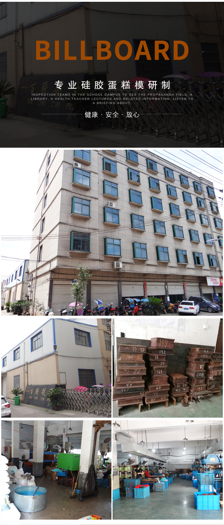 Double-sided corrugated mousse mold for cake mousse rings, baking mold, popular cake mousse ring mold, warp and weft ring cake mold pic 4