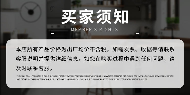 不锈钢手柄沙拉碗面和面专用盆带盖厨房料理防滑打蛋盆三件套装详情1