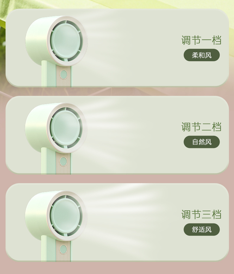跨境电商MINI学生涡轮手持风扇便携式口袋风扇USB可充电式无叶小详情33