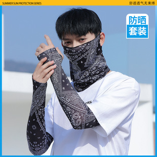冰丝挂耳面罩三角巾脖套网眼防晒户外骑行钓鱼防风围脖男女面巾夏详情18