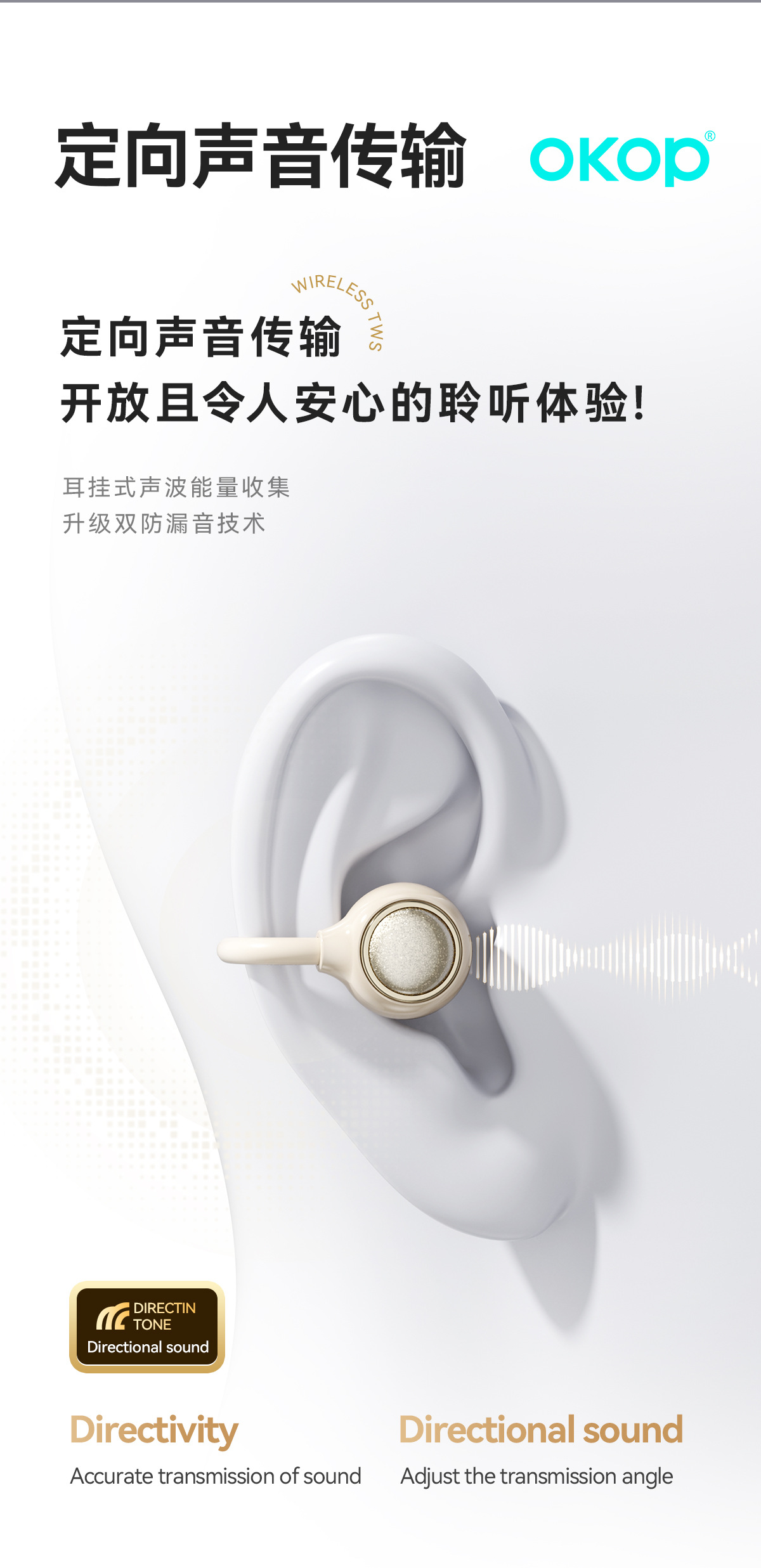 229 Cross-border new wireless Bluetooth headphones with digital display, in-ear opening, non-in-ear makeup mirror, long battery life, in stock pic 23