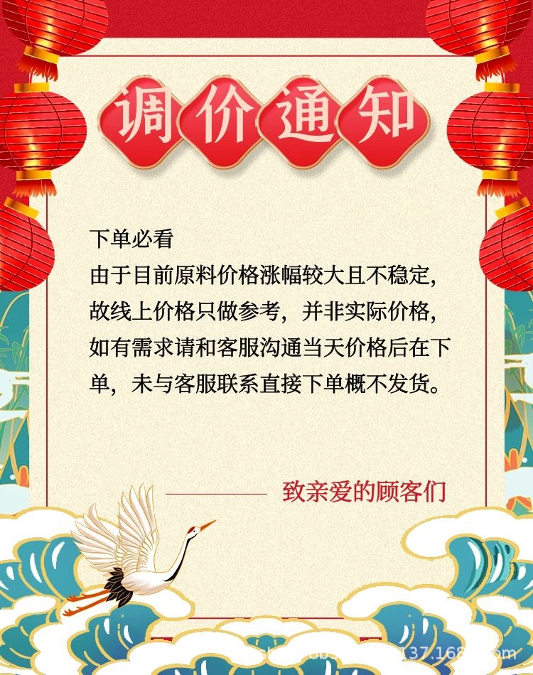 现货 全棉色织格子布 40支纯棉格子面料 春夏衬衫时装朝阳格面料详情2