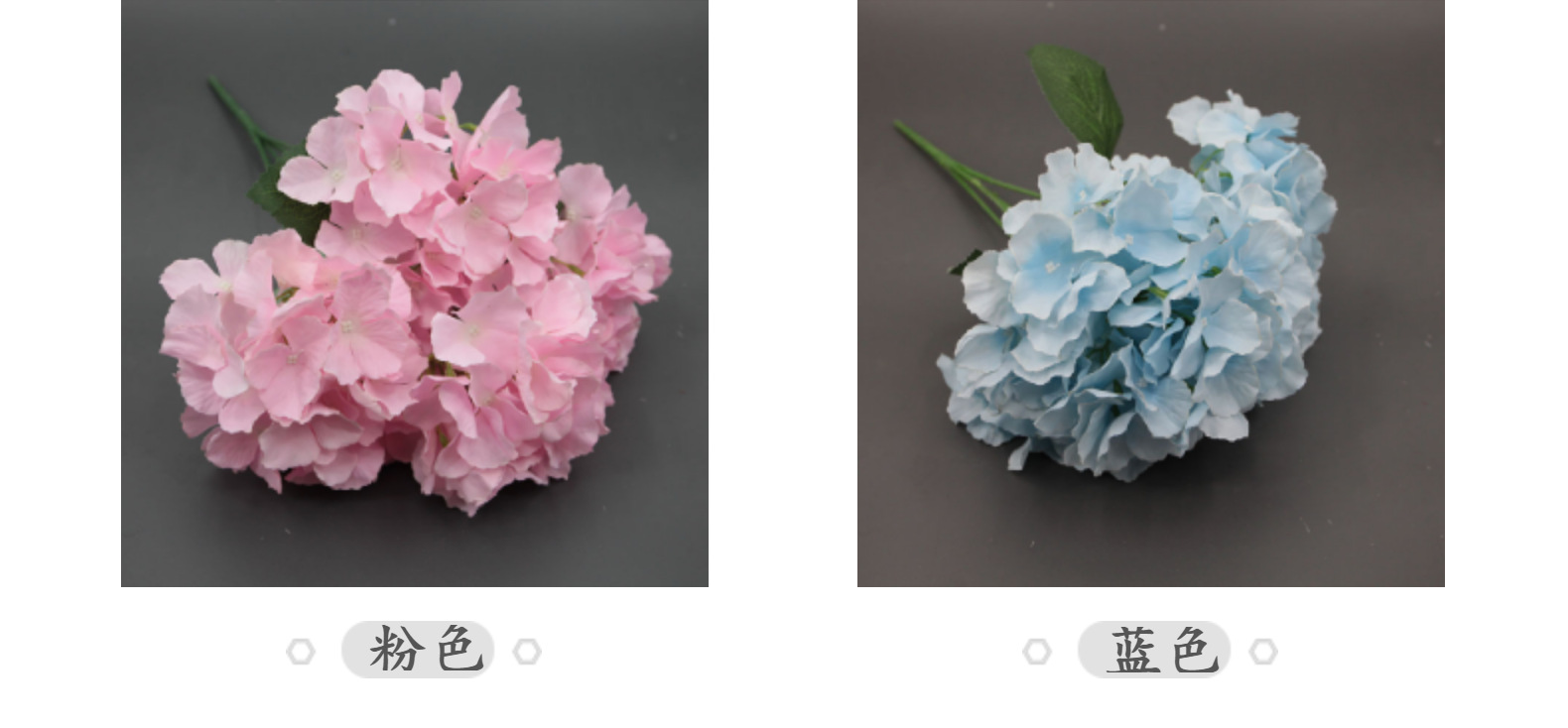 仿真5叉绣球花束婚庆酒店布置婚礼拍摄道具玫红色仿真花假花批发详情15