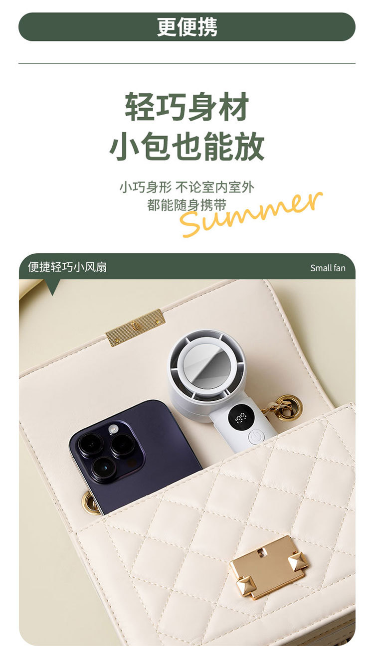 2025 New 100-speed high-speed turbine handheld fan, usb charging, mini digital display outdoor portable small fan pic 9