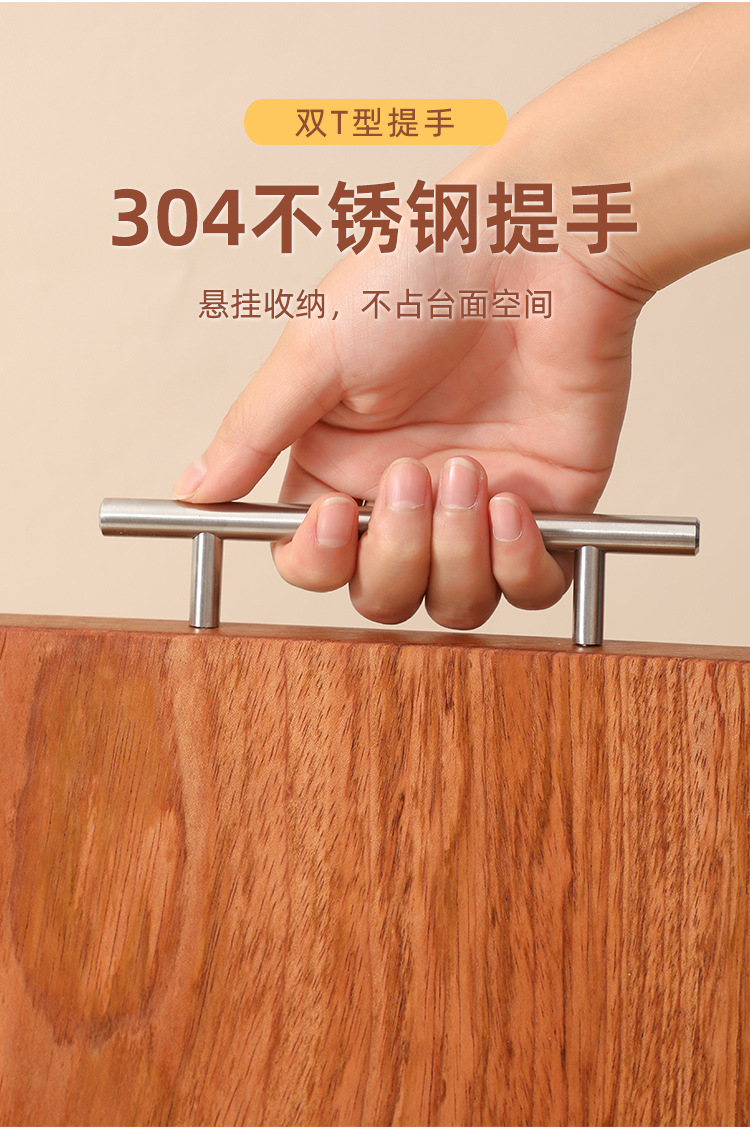 花梨木厨房实木双面切菜板水果案板家用抗菌防霉厂家批发详情7