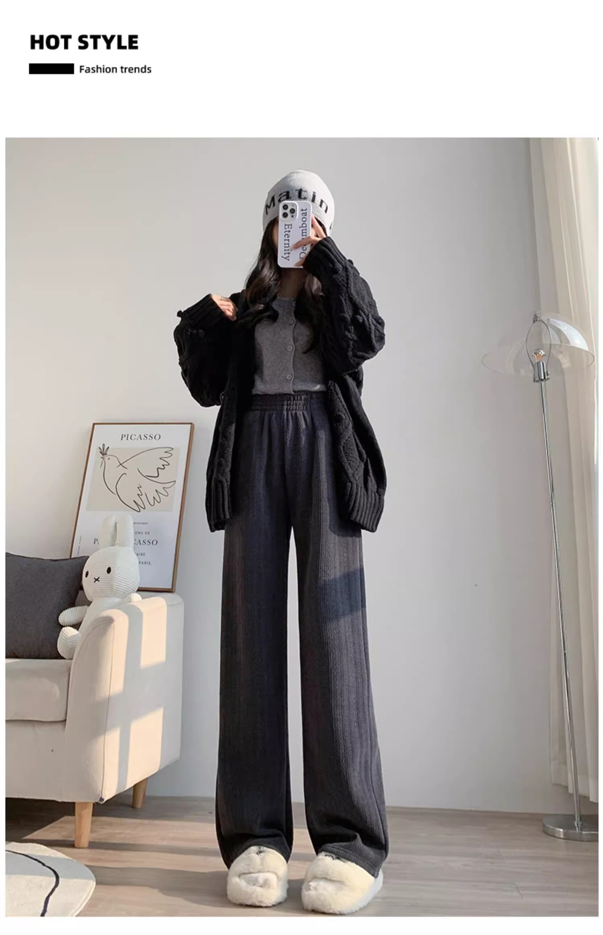 口袋款麦穗雪尼尔阔腿裤女春秋薄款2026新款窄版直筒宽松休闲裤子详情32