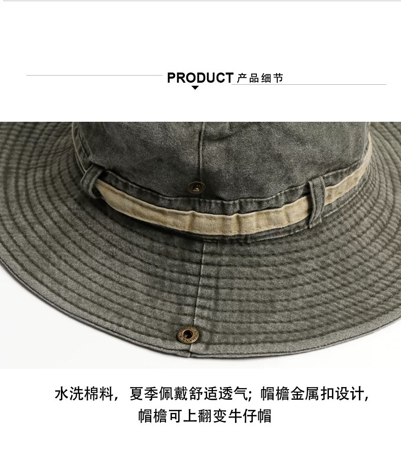西部牛仔帽百搭出行遮阳防晒帽子大帽檐抽绳登山帽复古水洗渔夫帽详情6