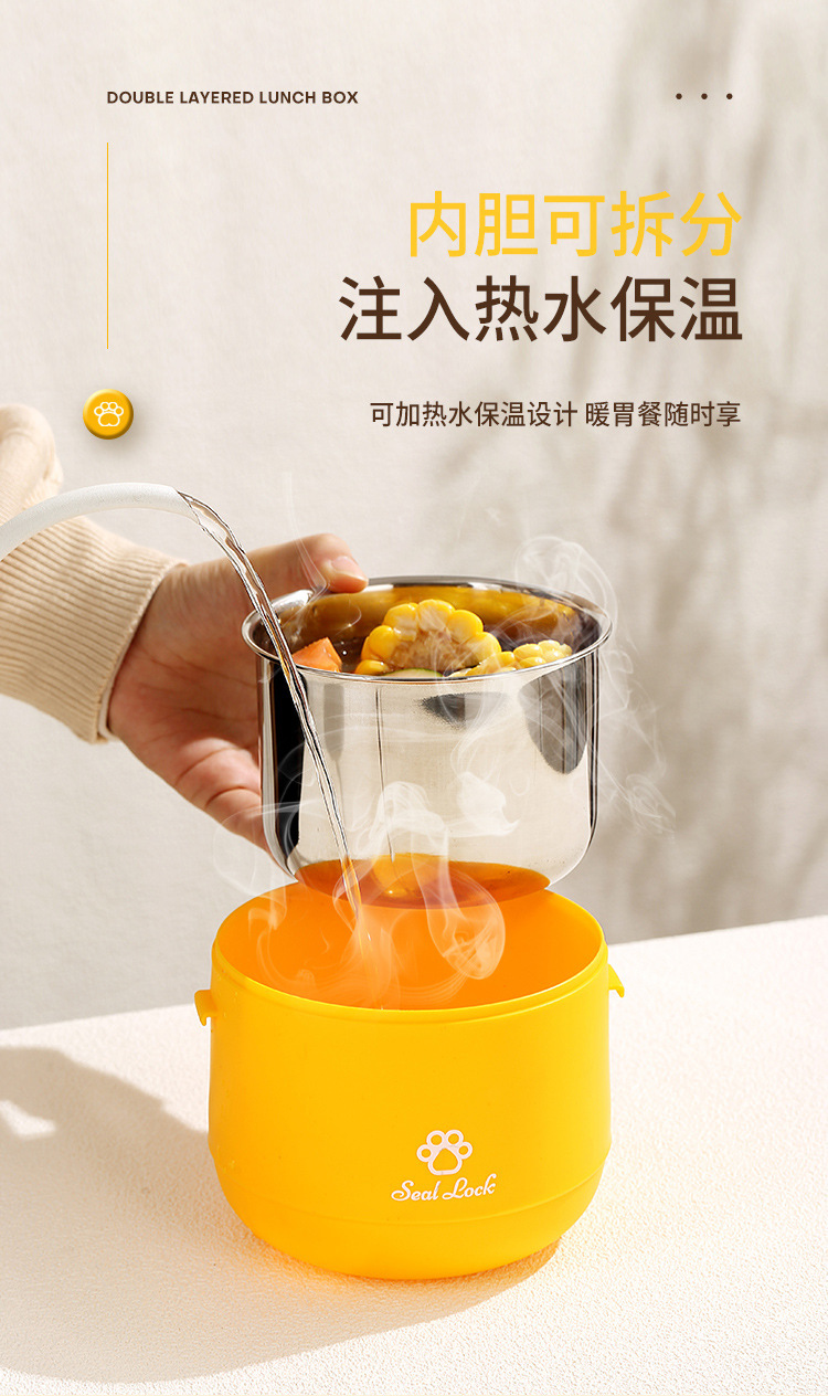 卡通小猫造型便当盒学生儿童饭盒家用可微波炉加热便携猫咪带餐盒详情7