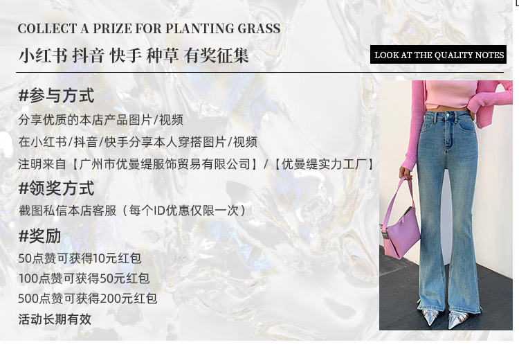 Original long denim skirt for Spring/Summer 2024, new design sense, lace patchwork high-waisted A-line skirt pic 1