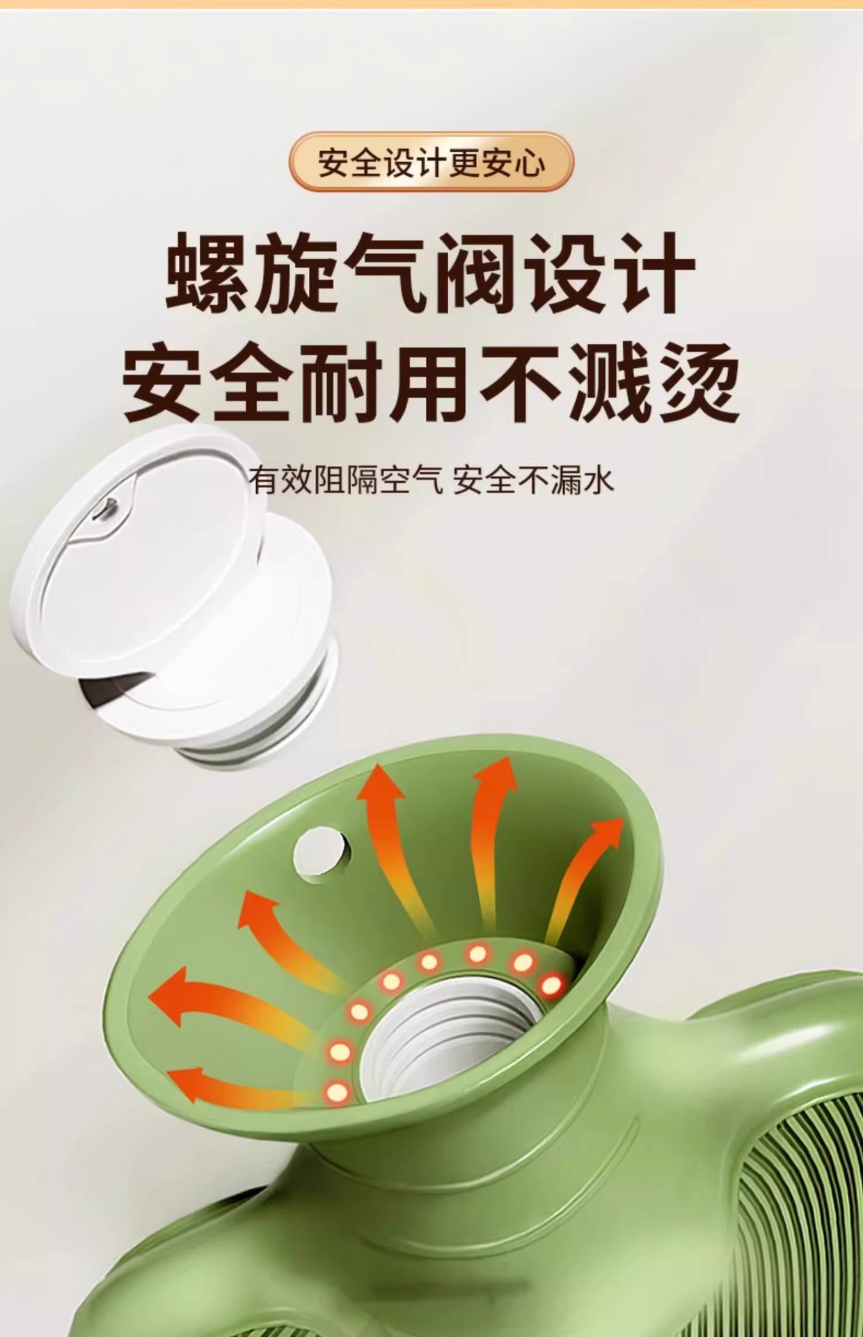 热水袋热敷专用热水袋大号注水被窝暖水袋暖肚子女暖手袋防爆批发详情12