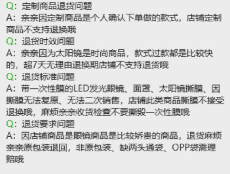 2025 New AI smart shooting glasses, high-definition anti-shake sunglasses, ai recognition, ai simultaneous interpretation, glasses for men pic 16