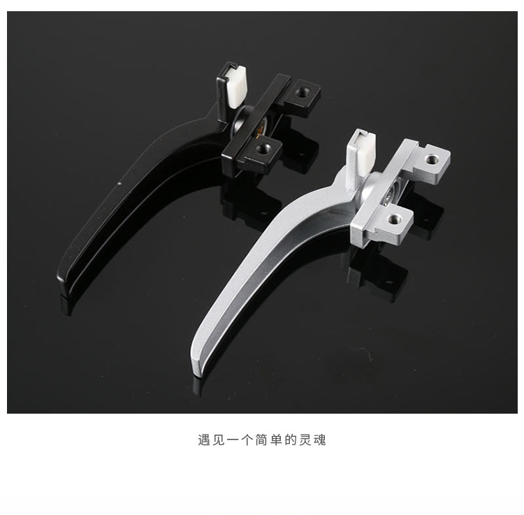 50型铝合金推拉窗拉手平开执手断桥家具五金配件把手厂家直售批发详情7