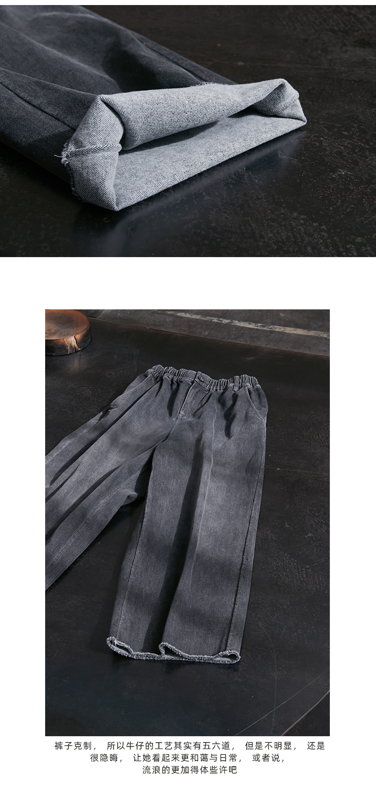 High-end, niche, artistic and retro, all-season wearable smoke grey retro tight-waisted wide-leg stray jeans for women pic 17