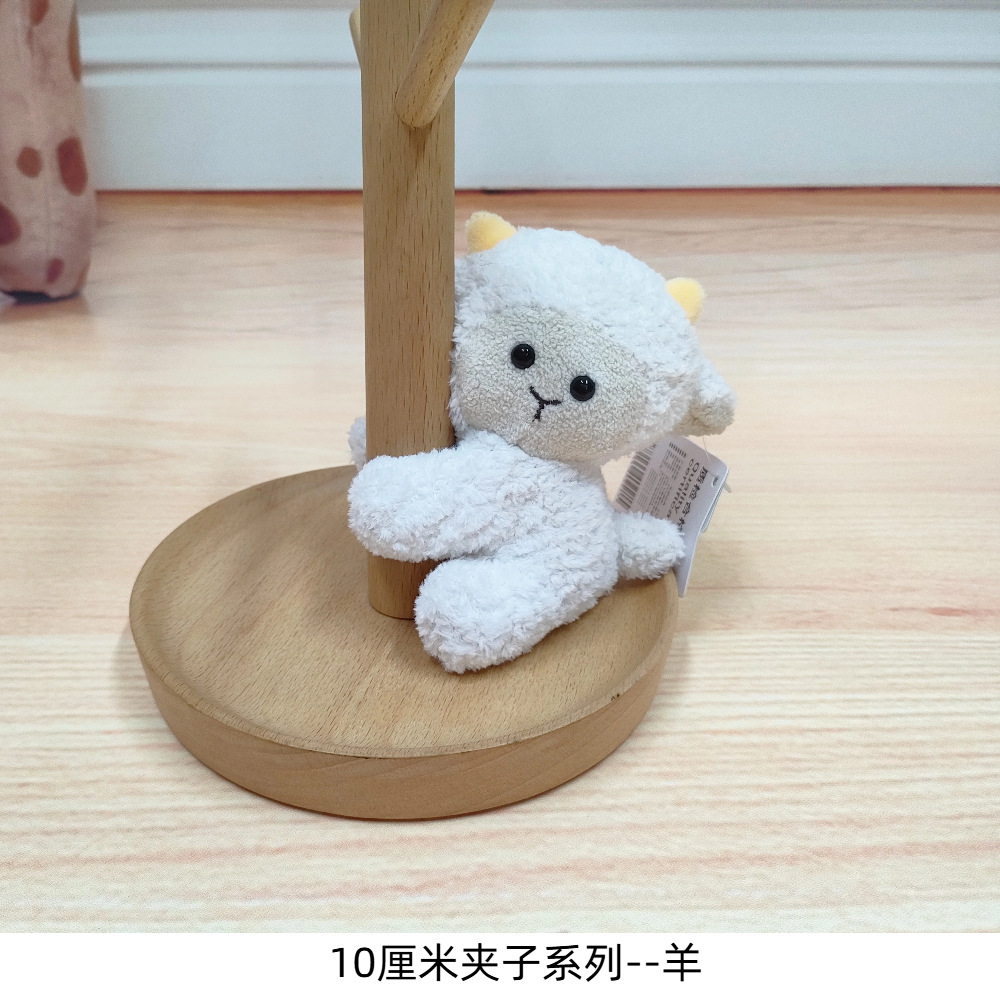 波波娃可爱桌伴小象毛绒玩具电脑夹子考拉掌中宝熊猫儿童玩偶毛绒公仔娃娃详情8