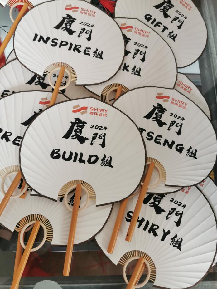 漂漆团扇材料国风非遗大漆团扇自制手工DIY空白扇子宣纸白色详情13