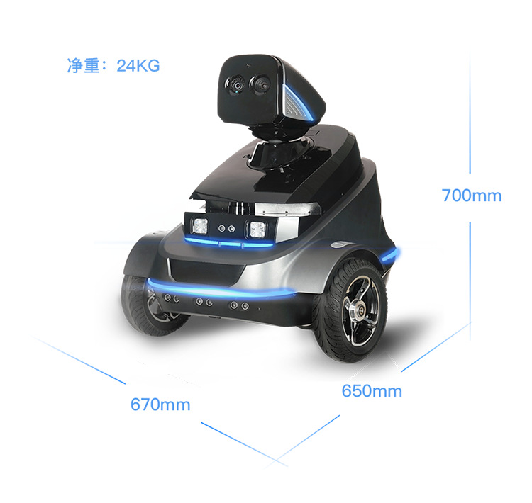 Paibao Patrol Robot S2 intelligent security monitoring AI visual recognition abnormal warning 3C intelligent robot pic 17