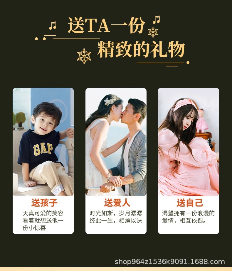 天空之城水晶球圣诞节儿童节送礼物发光音乐盒八音盒自动飘雪摆件详情22