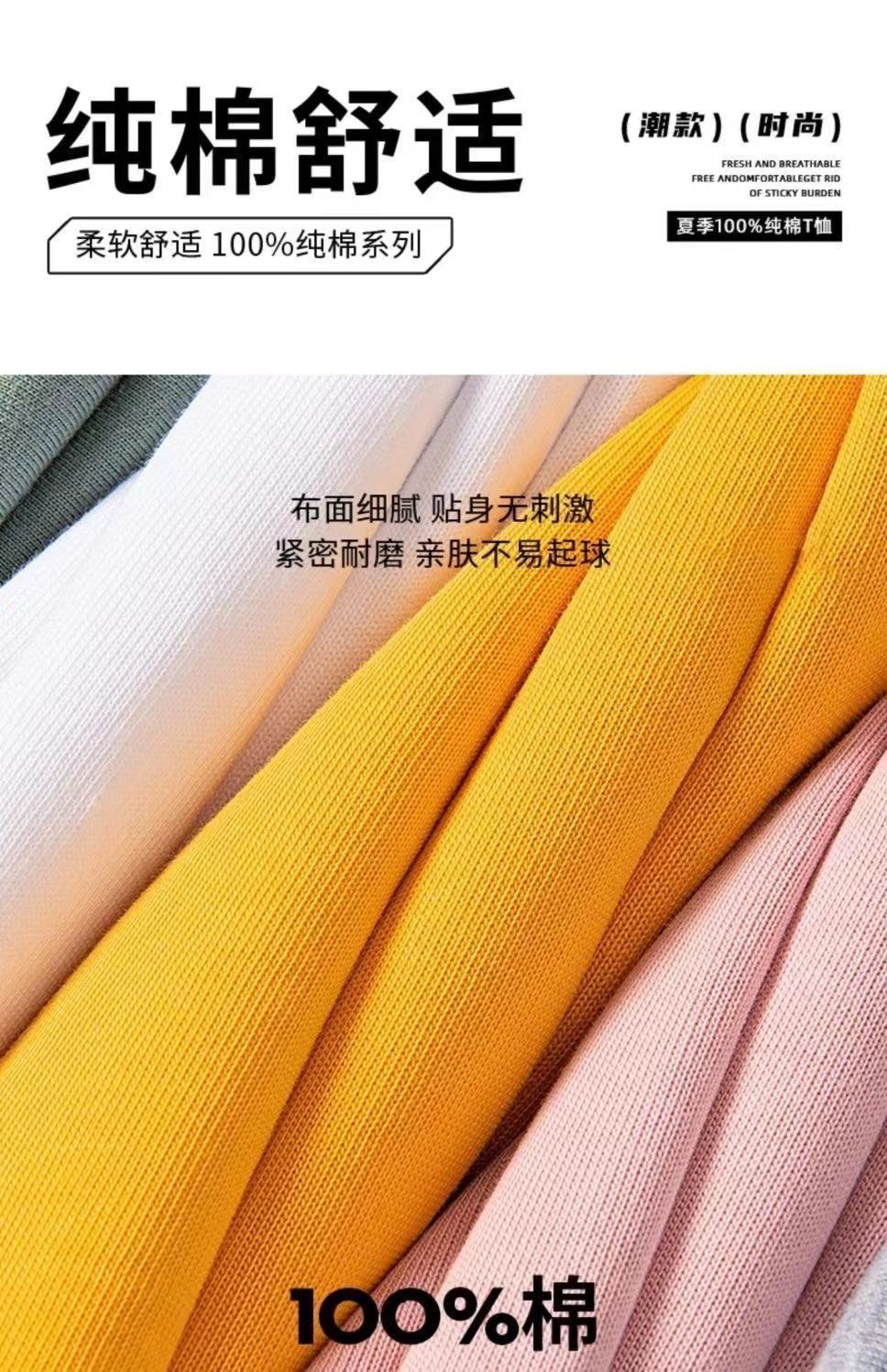 胖mm大码300斤纯棉女士t恤短袖夏季新款微胖宽松显瘦小个子上衣潮详情4