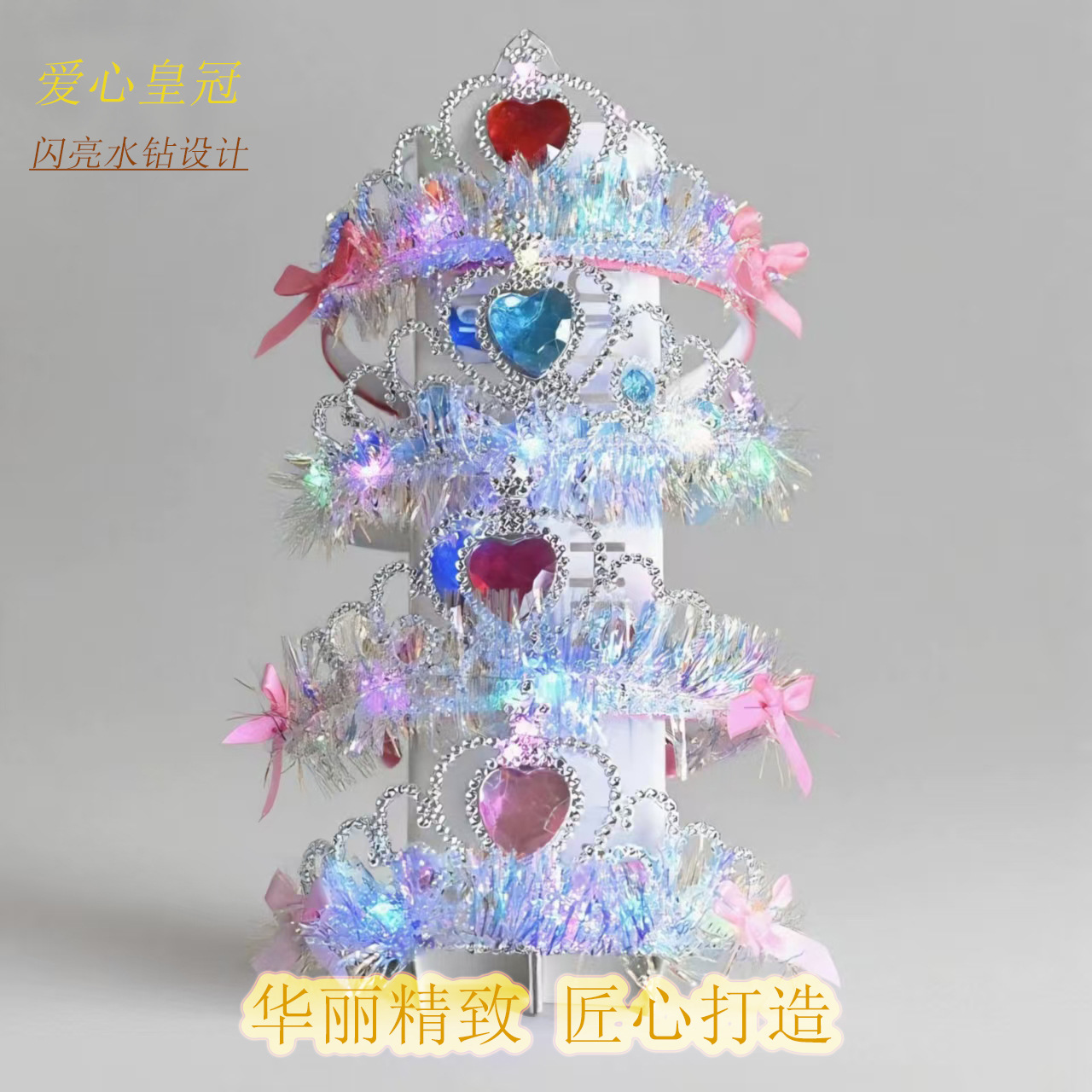 New luminous crown headwear for girls, high-end Korean-style crystal crown princess headband and hairpin wholesale at street stalls and night markets pic 11