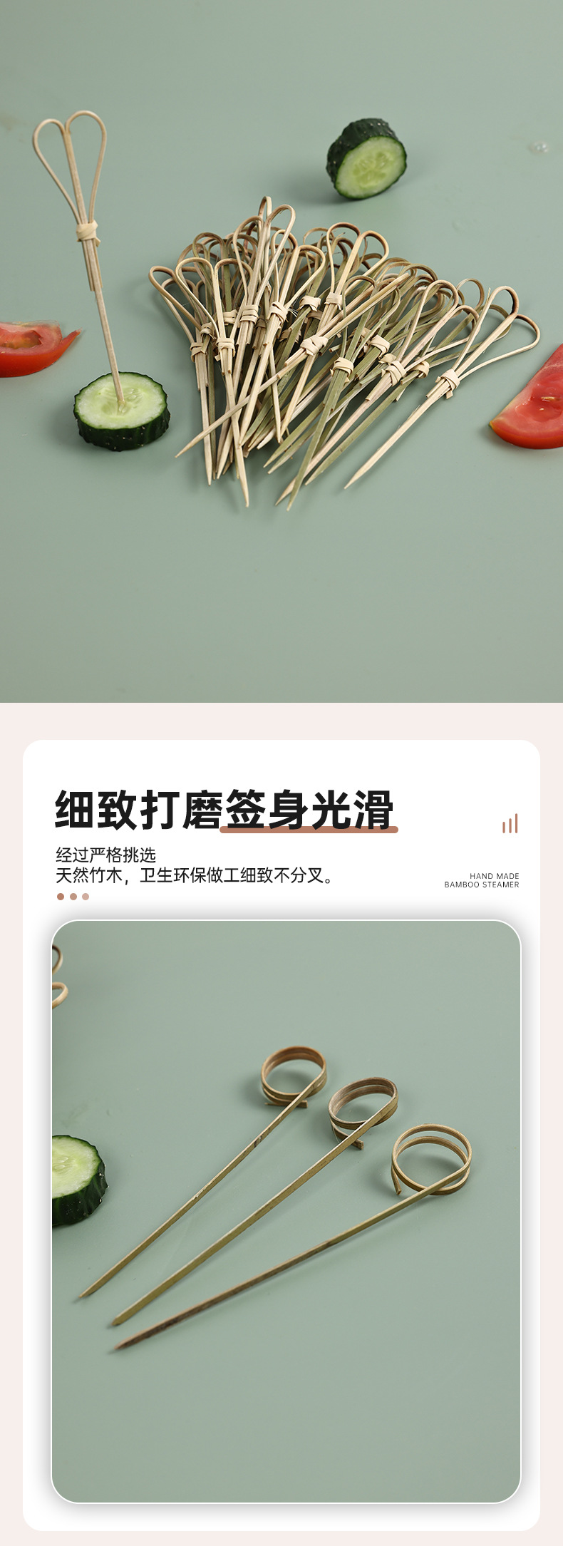 糖葫芦签水果签子插签手指环签水果叉花签果插鸡尾酒剪刀签花结签详情5