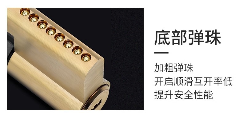 防盗门锁芯全铜ab锁心防撬家用通用型大门锁老式弹子双面全铜锁芯详情12